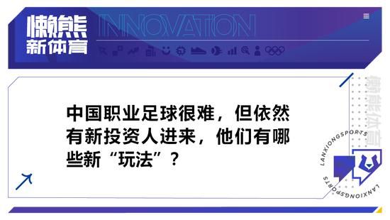 　　　　他，依然糊口在途中，穿梭于云端。