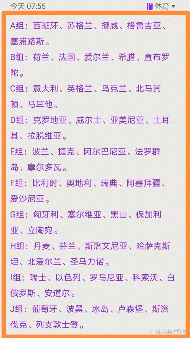 我不知道这些（汉密尔顿曾在场边做球童），6年前？哇，是的。